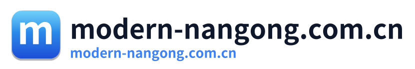 modern-nangong.com.cn